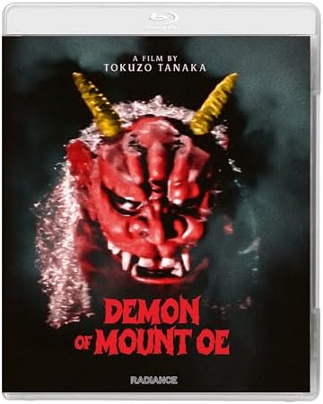 Amazon.com: Eko Eko Azarak III: Misa the Dark Angel (Special